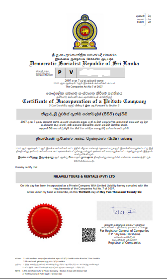 Nilaveli Tours & Rentals Certificate of Incorporation